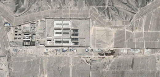 Detention center